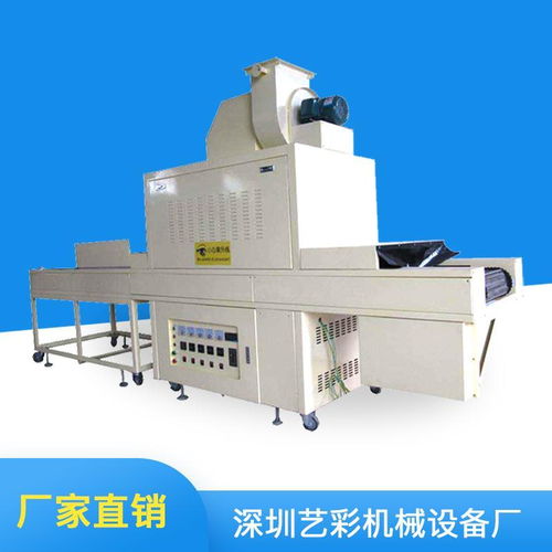 深圳藝彩機(jī)械 以卓越品質(zhì)驅(qū)動(dòng)水轉(zhuǎn)印技術(shù)革新，引領(lǐng)行業(yè)邁向新高度
